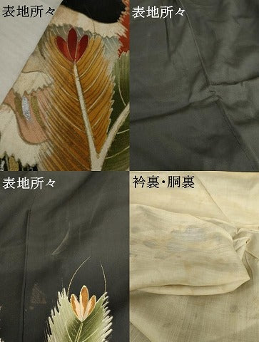 平和屋着物●アンティーク　大正ロマン　黒留袖　手描き　松　金銀彩　正絹　逸品　AABD6266cs