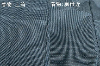 平和屋着物●男性　紬　アンサンブル　格子　正絹　逸品　AABD6276cs