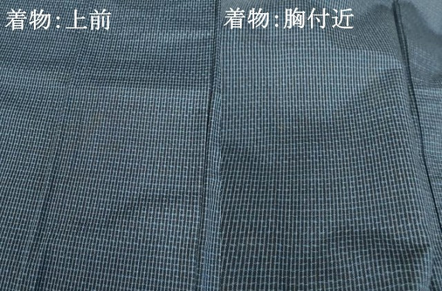 平和屋着物●男性　紬　アンサンブル　格子　正絹　逸品　AABD6276cs