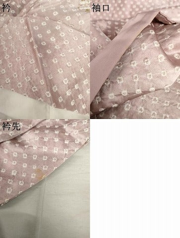 平和屋着物●訪問着 絞り 刺繍 枝花文 金糸 金彩 やまと誂製 正絹 逸品 AABD6314cs