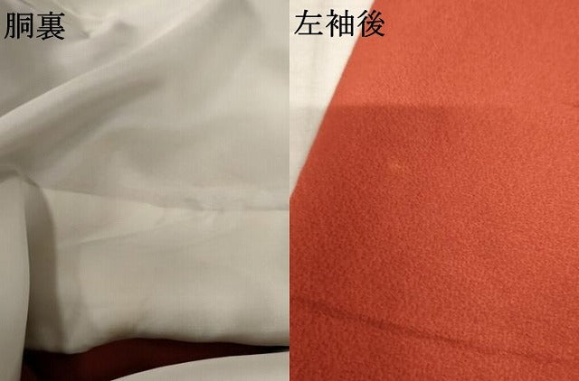 平和屋着物●上質な色無地　樺色　正絹　逸品　AABD6333cs