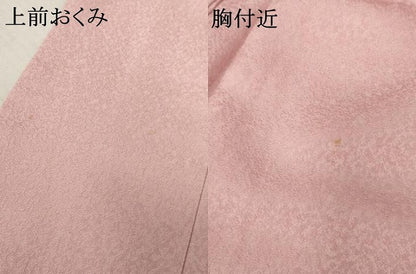 平和屋着物●上質な色無地 紋意匠 石竹色 正絹 逸品 AABD6398cs