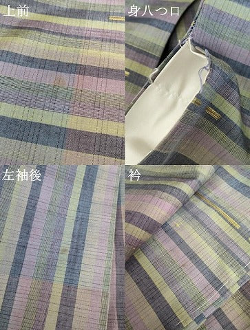 平和屋着物●桔梗紬 横段文 反端付き 正絹 逸品 AABD6407cs