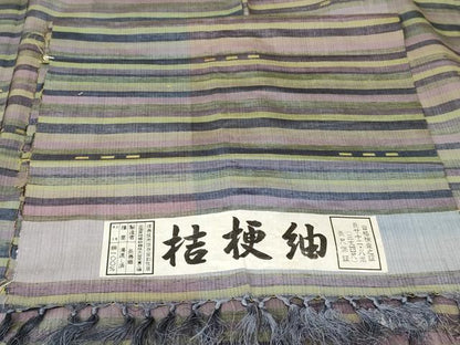 平和屋着物●桔梗紬 横段文 反端付き 正絹 逸品 AABD6407cs