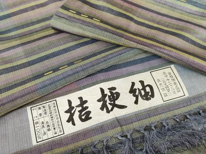 平和屋着物●桔梗紬 横段文 反端付き 正絹 逸品 AABD6407cs