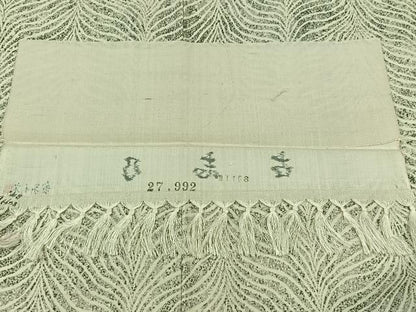 平和屋着物▽上質な紬 単衣 古志乃 反端付き 正絹 逸品 AABD6444jh