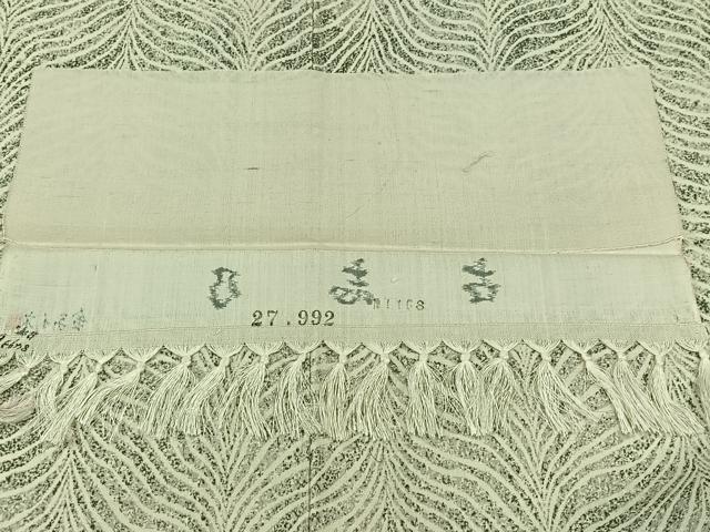 平和屋着物▽上質な紬 単衣 古志乃 反端付き 正絹 逸品 AABD6444jh