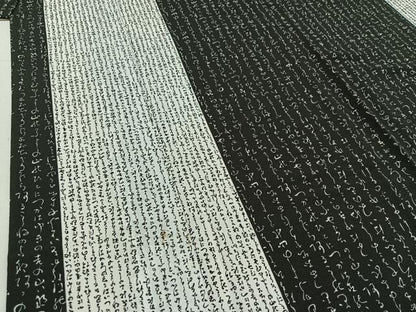 平和屋着物▽小紋 単衣 文字文 洗える着物 AABD6451jh