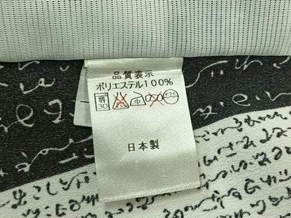 平和屋着物▽小紋 単衣 文字文 洗える着物 AABD6451jh