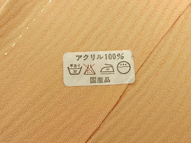 平和屋着物▽色無地 単衣 花籬地紋 雄黄色 洗える着物 AABD6453jh