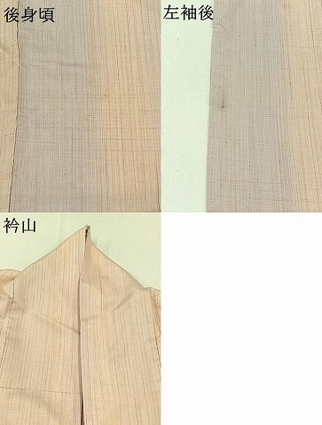 平和屋着物▽上質な紬 単衣 縞 正絹 逸品 AABD6456jh