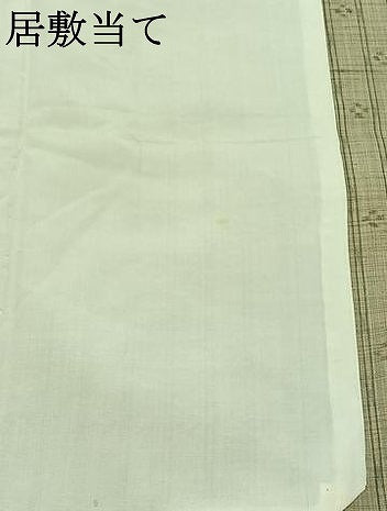 平和屋着物▽上質な紬 単衣 縞 正絹 逸品 AABD6459jh