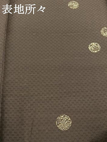 平和屋着物▽雅染匠 中西雅明 京友禅 小紋 単衣 紬地 花丸文 正絹 逸品 AABD6467jh