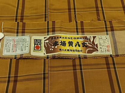 平和屋着物▽本場黄八丈　平織　紬　単衣　格子　証紙付き　正絹　逸品　AABD6473jh