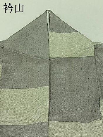 平和屋着物▽本塩沢 藤倉守正 訪問着 単衣 横段文 正絹 逸品 AABD6475jh