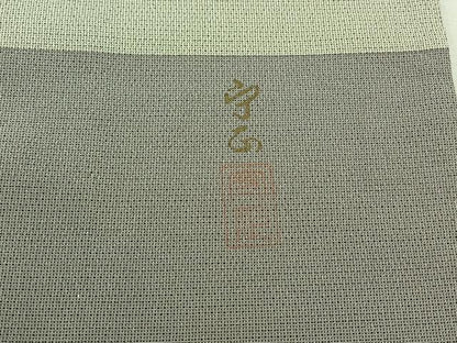 平和屋着物▽本塩沢 藤倉守正 訪問着 単衣 横段文 正絹 逸品 AABD6475jh