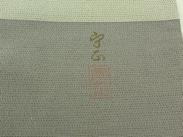 平和屋着物▽本塩沢 藤倉守正 訪問着 単衣 横段文 正絹 逸品 AABD6475jh
