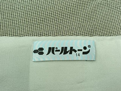 平和屋着物▽本塩沢 訪問着 単衣 有栖川文様 正絹 逸品 AABD6478jh