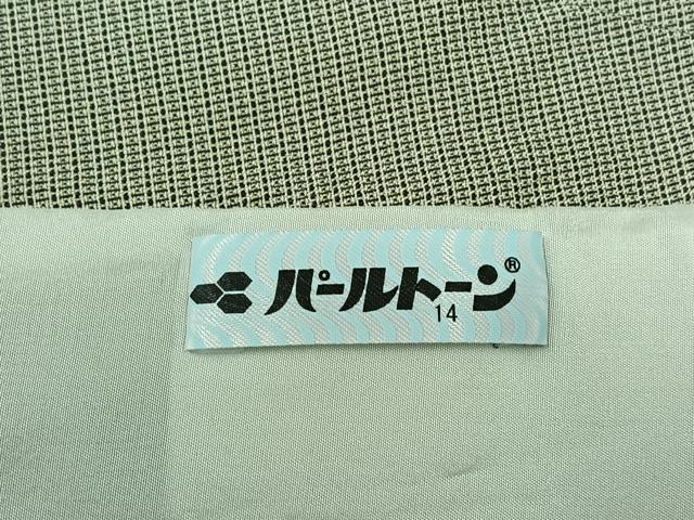 平和屋着物▽本塩沢 訪問着 単衣 有栖川文様 正絹 逸品 AABD6478jh