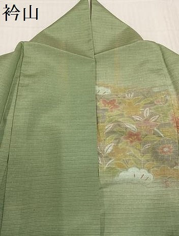 平和屋着物●本場大島紬 染大島 訪問着 草花舞蝶文 暈し染め 正絹 逸品 AABD6493ph