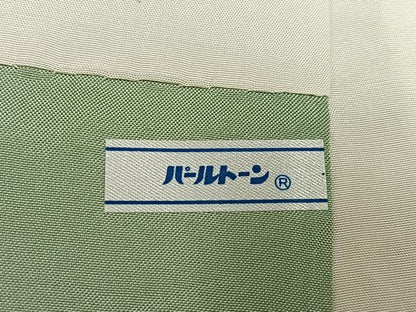 平和屋着物●本場大島紬 染大島 訪問着 草花舞蝶文 暈し染め 正絹 逸品 AABD6493ph