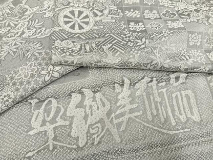 平和屋着物●山岡古都・古都染人　染織美術品　薬墨染　天目織　お召　草花地紋　反端付き　正絹　逸品　未使用　AABD6495ph