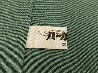 平和屋着物●訪問着　友禅　作家物　枝花に休み鳥　暈し染め　正絹　逸品　AABD6519ph