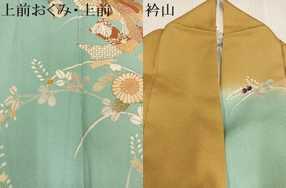 平和屋着物●訪問着 駒刺繍 束ね熨斗花文 金彩 正絹 逸品 AABD6552ph