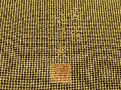 平和屋着物●江戸小紋 訪問着 樋口実 草花文 正絹 逸品 AABD6559ph