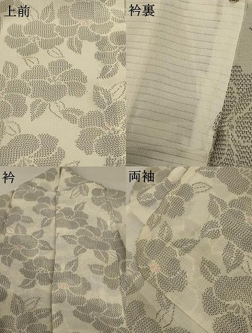 平和屋着物＊夏物 本場大島紬 夏大島 草花文 正絹 逸品 AABD6562jd