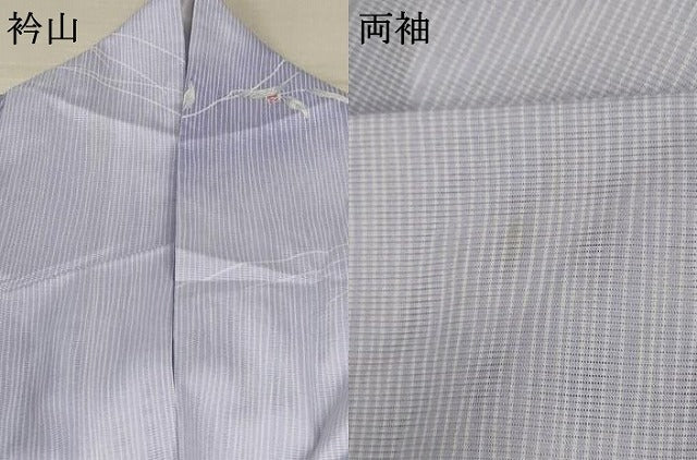 平和屋着物＊夏物 小紋 絽 草花文 洗える着物 AABD6574jd
