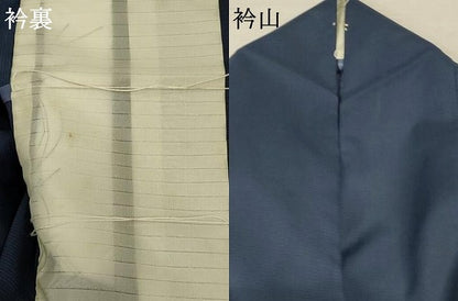 平和屋着物＊夏物 色無地 絽 褐返色 洗える着物 AABD6575jd