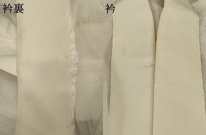 平和屋着物＊夏物　長襦袢　絽　白色　洗える着物　AABD6586jd