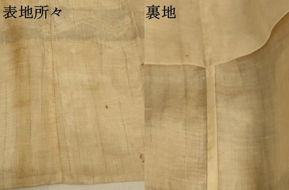 平和屋着物＊夏物　男性　長襦袢　横段文　麻　逸品　AABD6592jd
