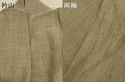 平和屋着物＊夏物 本場小千谷ちぢみ 利休茶色 麻 逸品 AABD6596jd