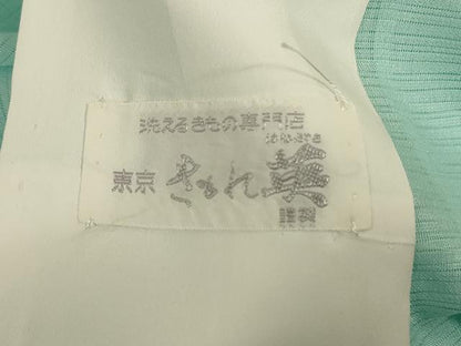 平和屋着物＊洗える最高級着物 ＜英＞はなぶさ謹製 夏物 長襦袢 絽 錆青磁色 洗える着物 AABD6606jd