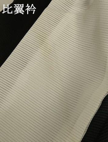 平和屋着物＊夏物 黒留袖 絽 地紙花鳥文 金彩 洗える着物 AABD6619jd