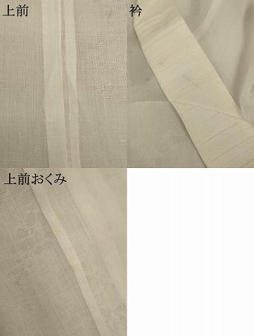 平和屋着物＊夏物 長襦袢 萩紋紗 白色 洗える着物 AABD6628jd