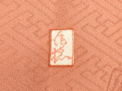 平和屋着物●十日町老舗ブランド 吉澤友禅 吾妻徳穂 訪問着 花筏文 暈し染め 正絹 逸品 AABD6651ck