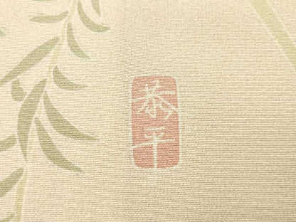 平和屋着物●訪問着　友禅　作家物　藤花房　暈し染め　正絹　逸品　AABD6654ck