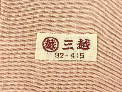 平和屋着物●創業460年・千總　訪問着　駒刺繍　松竹梅　金彩　三越扱い　正絹　逸品　AABD6656ck