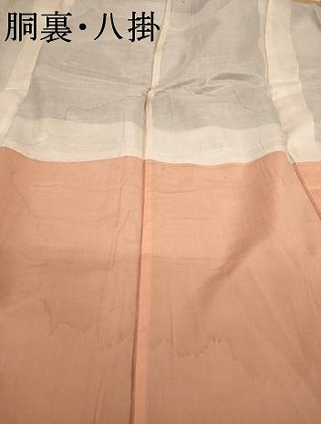 平和屋着物●本場大島紬 割込絣 花菱文 正絹 逸品 AABD6657ck
