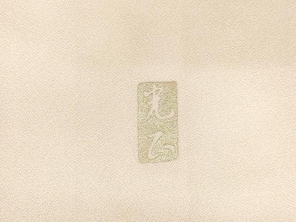 平和屋着物●金彩友禅　卓越技能者・名工・和田光正　訪問着　天井花丸文　金彩　正絹　逸品　AABD6658ck