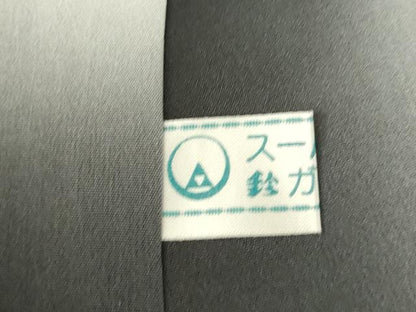 平和屋着物●訪問着　作家物　風神雷神　金彩　鈴乃屋扱い　正絹　逸品　AABD6671ck