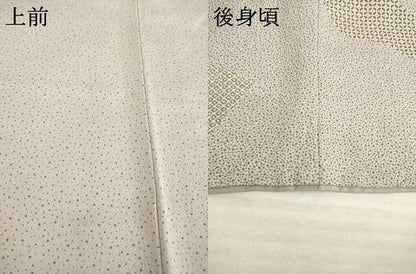 平和屋着物●訪問着　作家物　春峰　地紙花文　正絹　逸品　AABD6688ck