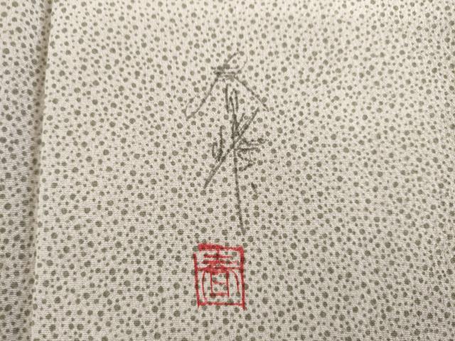 平和屋着物●訪問着　作家物　春峰　地紙花文　正絹　逸品　AABD6688ck