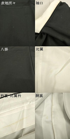 平和屋着物●豪華黒留袖　友禅　駒刺繍　松竹梅吉祥宝尽くし　金彩　正絹　逸品　AABD6693ck