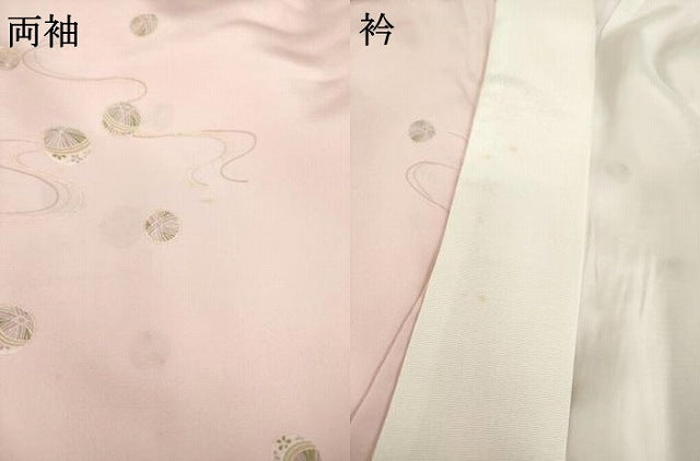 平和屋着物●長襦袢 袷 毬 正絹 逸品 AABD6701ck