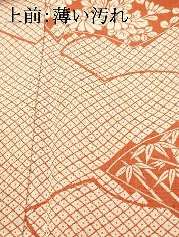 平和屋着物■上質な小紋　地紙草花鹿の子文　正絹　逸品　AABD6894fw