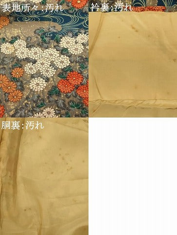 平和屋着物■上質な小紋　流水草花文　お召ちりめん　正絹　逸品　AABD6906fw